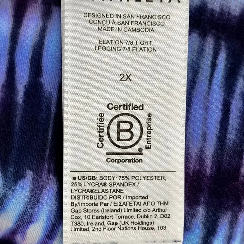 Athleta Shoreline Shibori Enchanted Blue Elation 7/8 Tight Leggings Plus Size 2X